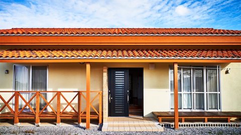 SonShine House(SonShine House)