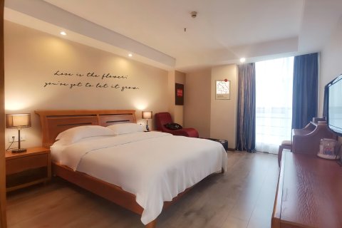 石阡华源国际大酒店