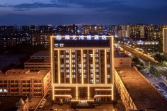 微山顺元鸿禧酒店