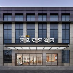 酒店头图