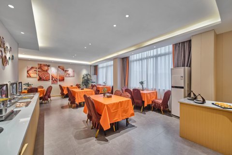 逸居酒店(习水体育馆店)