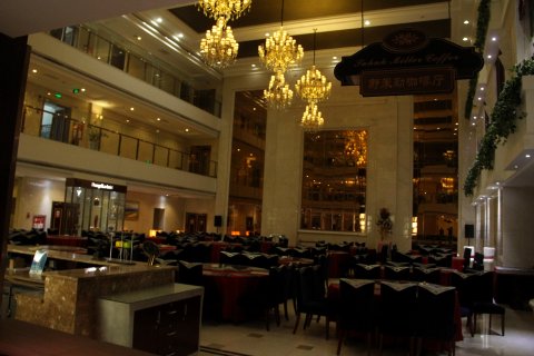 温宿西域春天大饭店