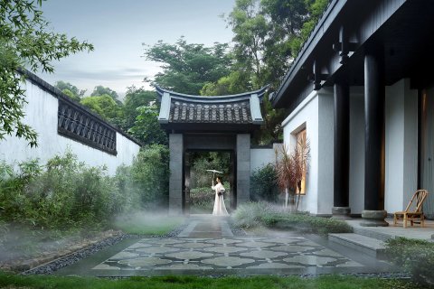 SLH·泉州安溪悦泉行馆