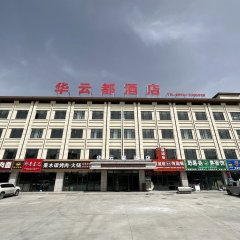 酒店头图