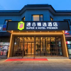 酒店头图