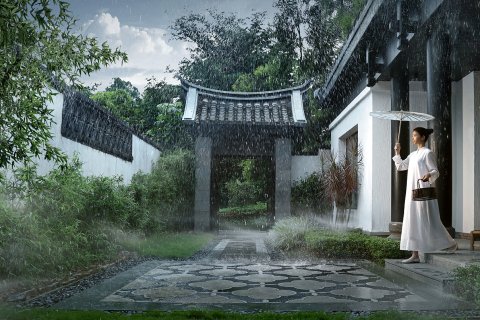 SLH·泉州安溪悦泉行馆