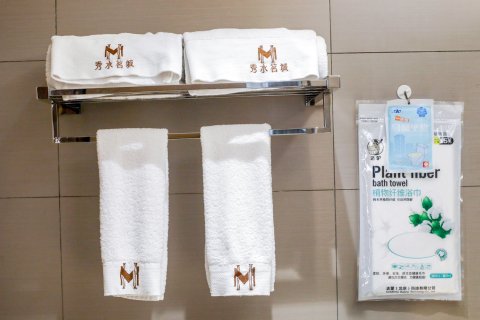 雅安秀水茗城大酒店