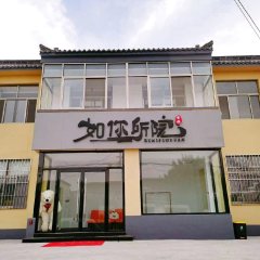 酒店头图