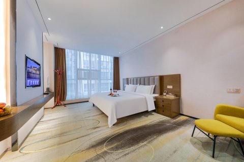 雅安秀水茗城大酒店