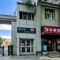 酒店头图