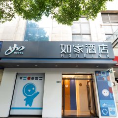 酒店头图