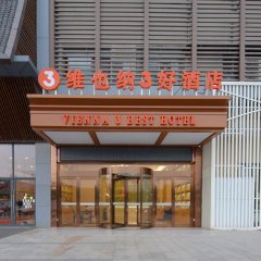 酒店头图