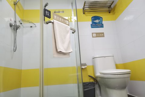 7天连锁酒店(西安钟鼓楼北大街地铁站店)