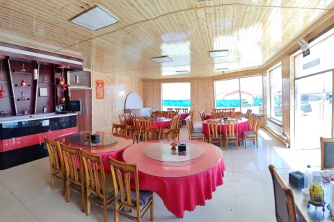 阿尔山山居山庄(森林公园店)