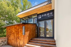 南殊精舍·禅意美学新中式度假美宿(五台山景区店)