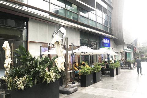 UHOME行政公寓(深圳KKone店)