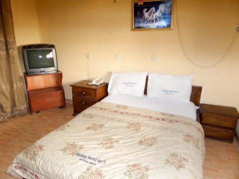 阿比达佩国际套房酒店(Abidap Hotel & Suites International)