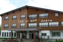 Shibutoge Hotel