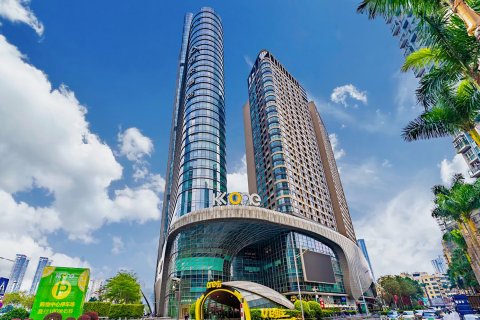 UHOME行政公寓(深圳KKone店)