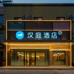 酒店头图