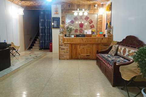 金川藏香阁主题雅舍