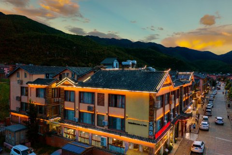 泸沽湖清尘智能美宿