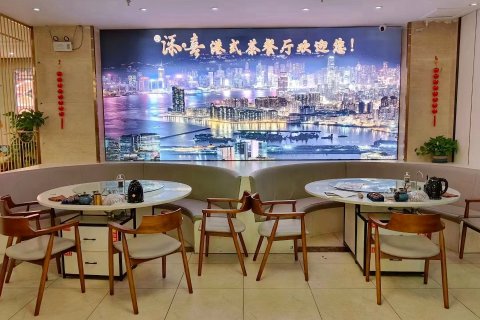 东方和佳乐酒店