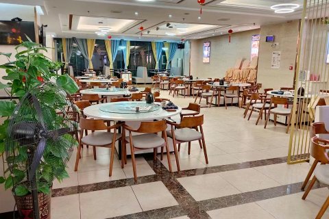 东方和佳乐酒店