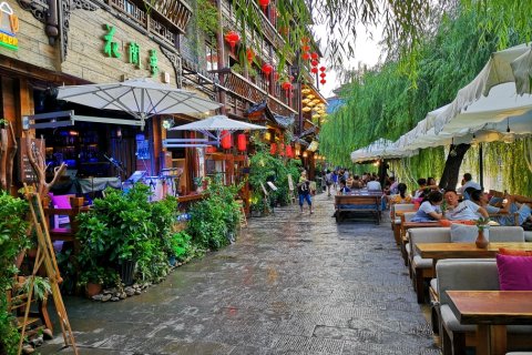 镇远十一点十一分·花间梦精品客栈