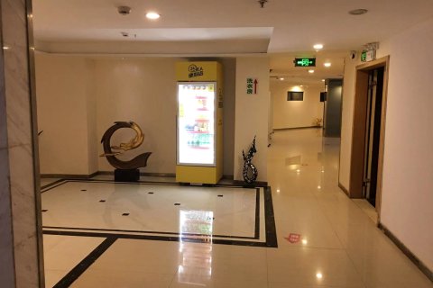 七喜城市酒店(崇阳妇幼保健院店)