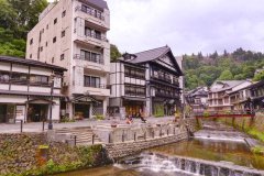 Ginzan Onsen Sakataya(Ginzan Onsen Sakataya)