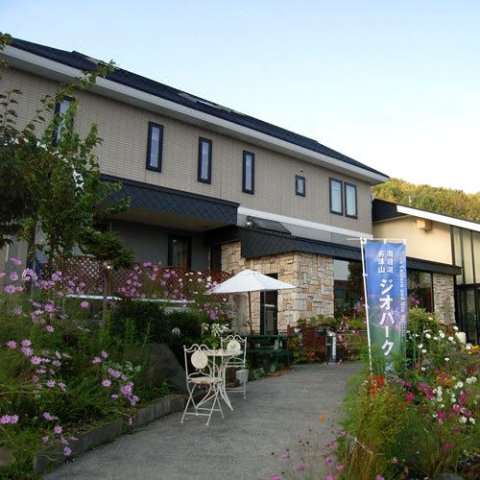 Toyako Onsen Lake Side Inn Kawanami(Toyako Onsen Lake Side Inn Kawanami)