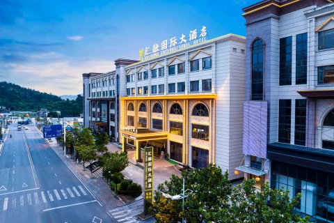 贵阳汇融国际大酒店(贵阳东站师范学院店)