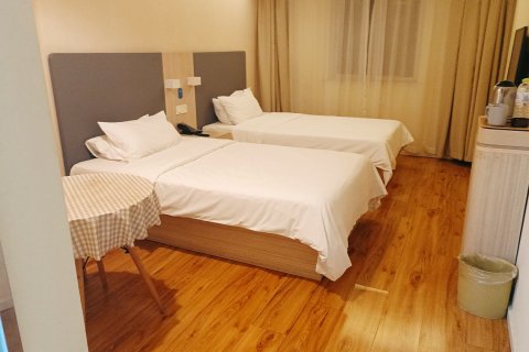 仅庭酒店(平阴汽车总站店)