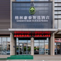 酒店头图