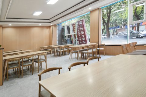 漫州国际酒店(福顺大道店)