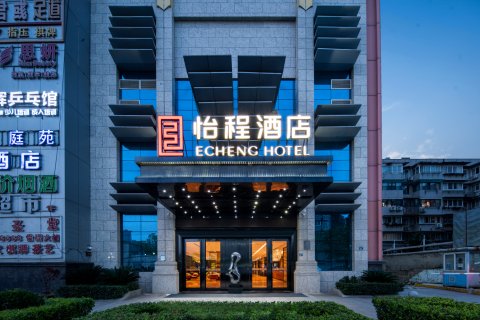 武汉光谷广场杨家湾地铁站怡程酒店