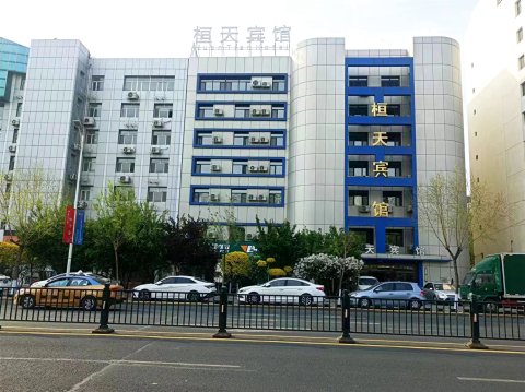 哈尔滨桓天连锁酒店