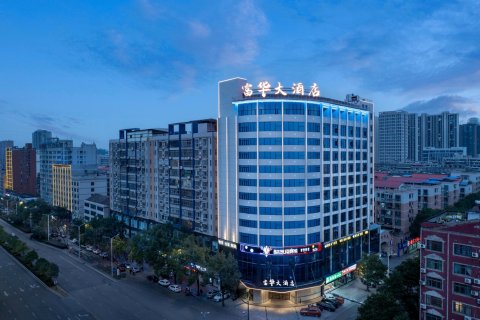 融水富华大酒店