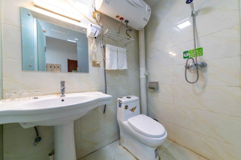 华山朋友圈客栈