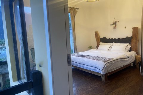 米林远方有个家精品客栈