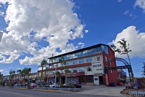 德吉央宗·轻奢·民宿