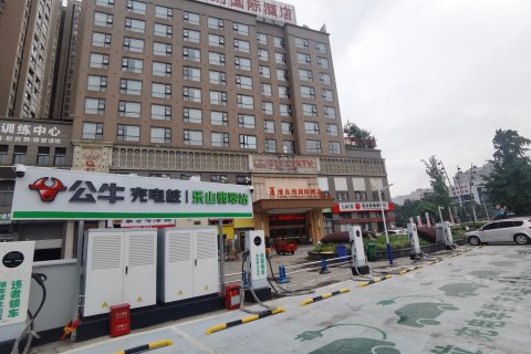 维也纳国际酒店 (乐山市市中区店)