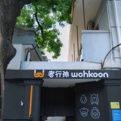 酒店头图