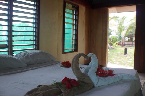 武妮达喀尔家庭旅馆(Vunidaka Homestay)