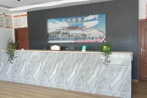 索河缘酒店