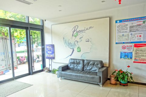 7天优品酒店(卢龙汽车站永旺大街店)