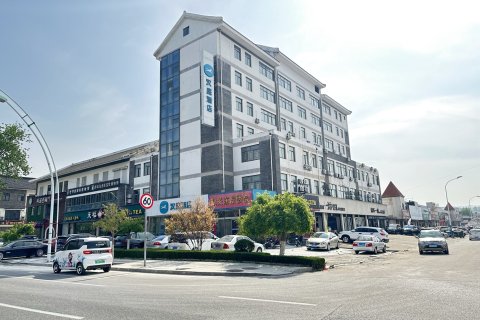 汉庭酒店(招远河西路文化商城店)