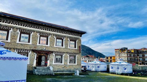 泽仁措帐篷民宿