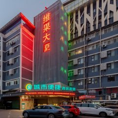 酒店头图